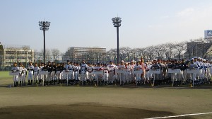 台東区長杯