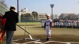 台東区長杯