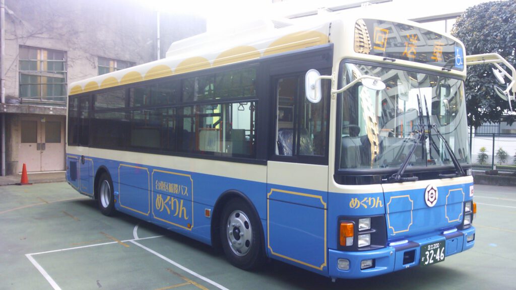 「ぐるーりめぐりん」開業のお知らせ