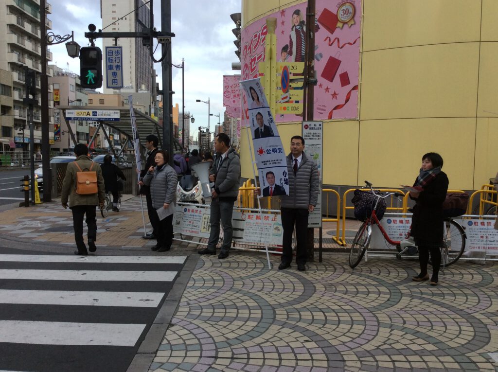 各種行事に参加して