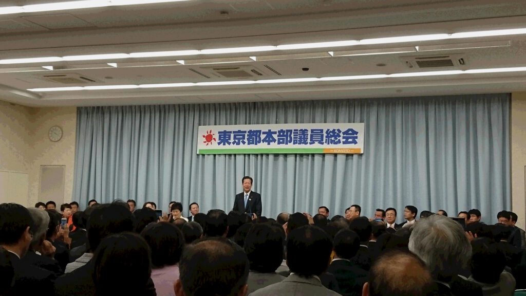 都議選23氏完勝へ！