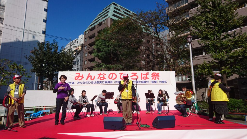 「2016みんなのひろば祭」