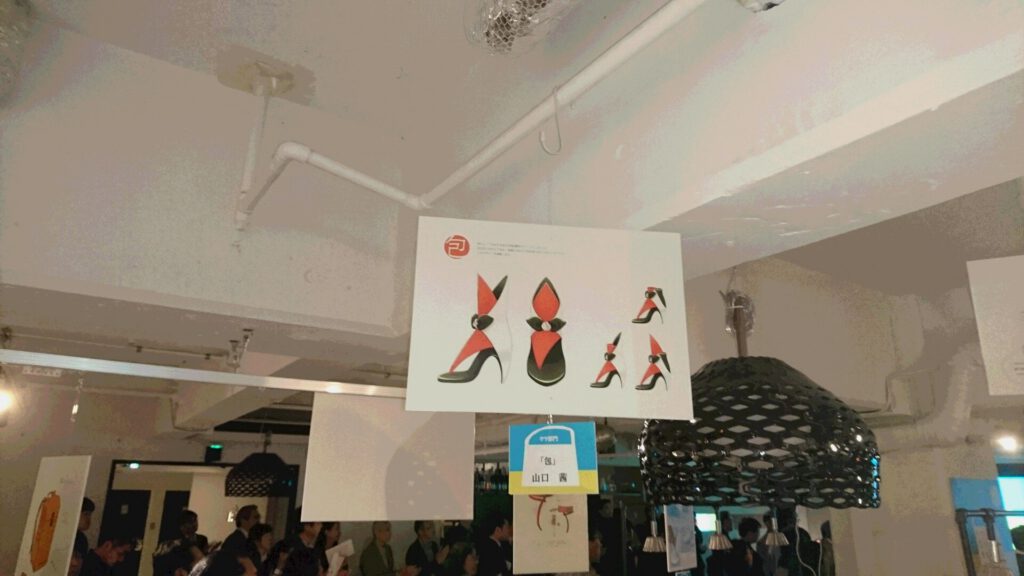 第27回ザッカデザイン画コンペティション表彰式