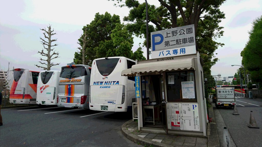 上野公園駐車場を視察に！