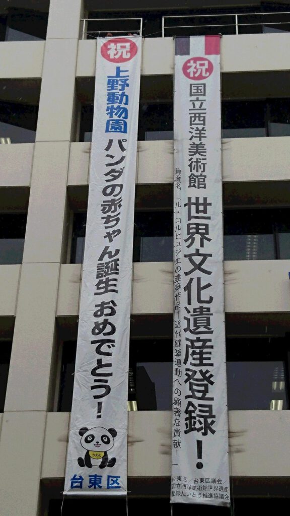 ママは子育てに夢中・・・