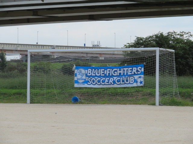 ブルーファイターズカップ