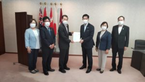 「コロナ禍における原油価格・物価高騰対応」緊急要望