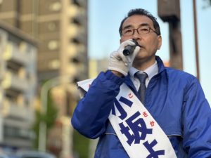 本当にありがとうございました❗️