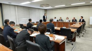 東京都事業説明について