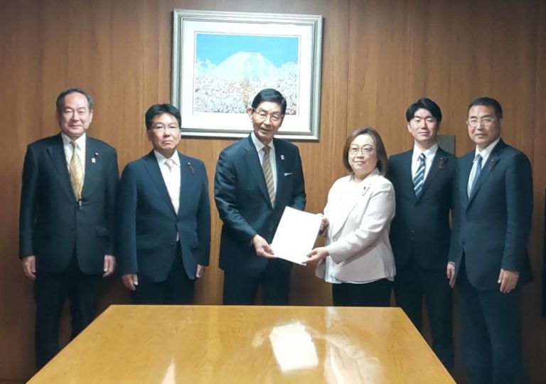 緊急要望書提出