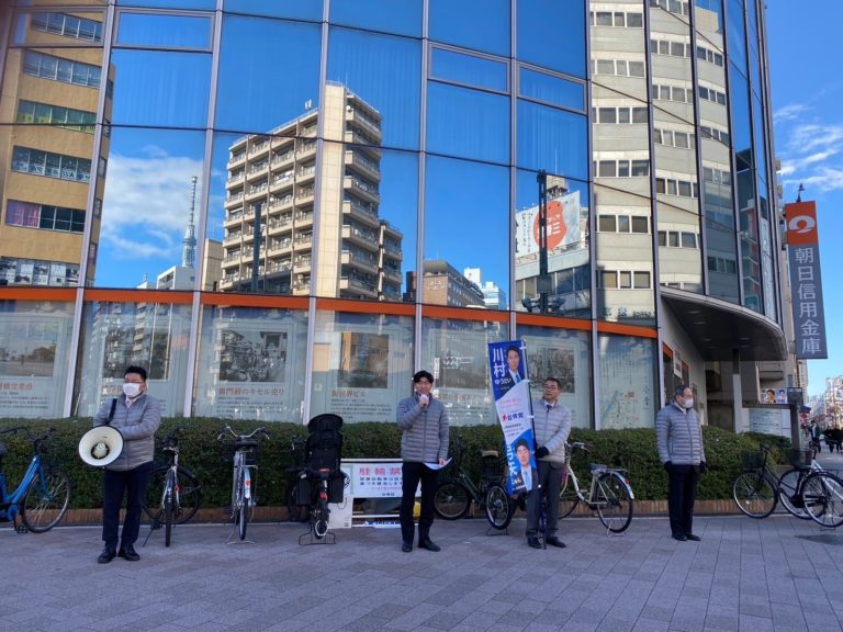 ２０２５年よろしくお願いいたします🙇