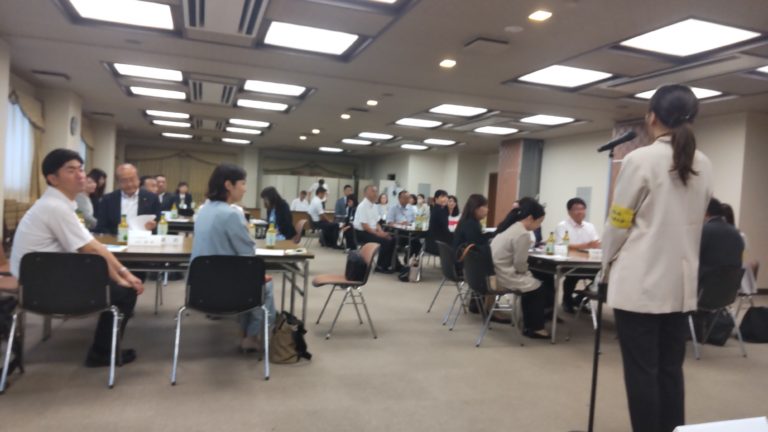 台東区議会議員懇談会