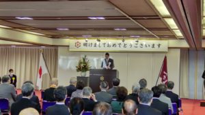 新年おめでとうございます！