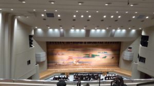 邦楽爛漫 -和の響-