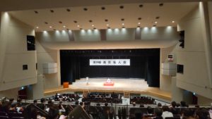 第３９回浅草芸能大賞