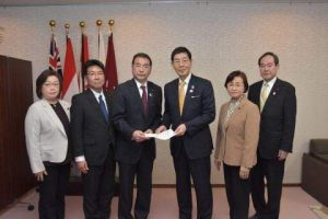 緊急要望書を提出しました。