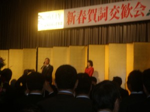 公明党東京都本部新春賀詞交歓会