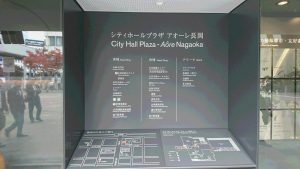 %e3%82%a2%e3%82%aa%e3%83%bc%e3%83%ac%e9%95%b7%e5%b2%a1%ef%bc%92