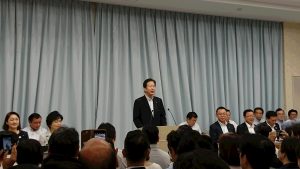 東京都本部議員総会