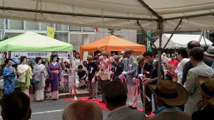 週末のイベント