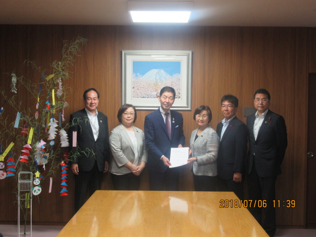 緊急要望書を提出