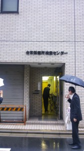 保健福祉/区民文教委員会傍聴