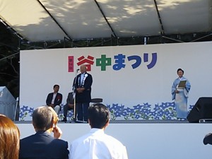 週末行事に参加して