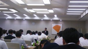 公会計制度研修会について