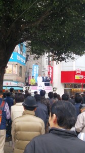 衆院選重点政策