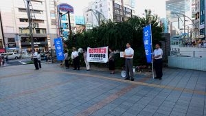 「街頭募金活動」