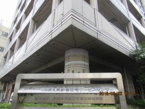 特養ホーム「蔵前」視察に伺いました。