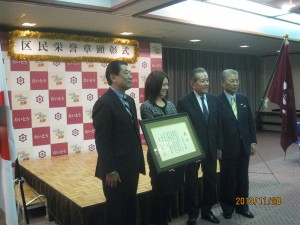 佐藤真海選手、区民栄誉賞 011