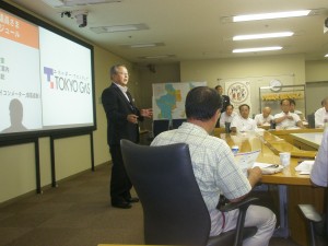 東京ガス施設の視察に参加して