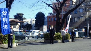 新しい年のスタートです！