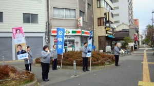 謹賀新年！2015年おめでとうございます。