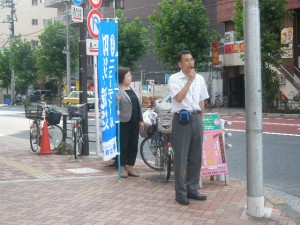 街頭演説、下谷