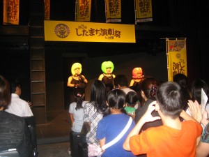 engeki 002 進行のだんご三姉妹??