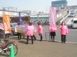 公明党女性キャラバン