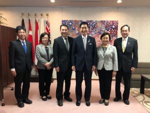 新元号「令和」