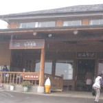 町会日帰り旅行へ参加