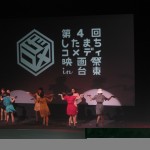 シルバーW　で・し・た？