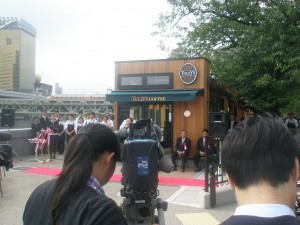 隅田公園オープンカフェ